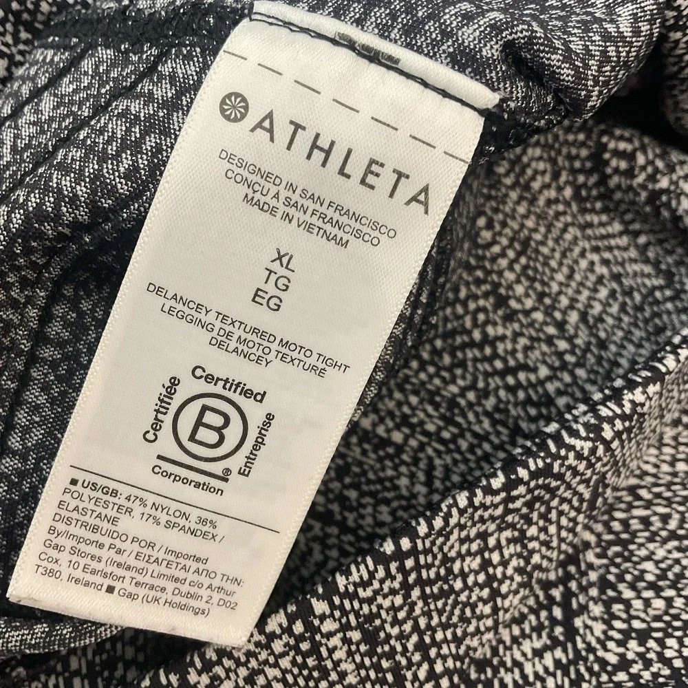 NWOT Athleta Women's XL Delancey‎ Skyline Textured Tight Black & White  736626